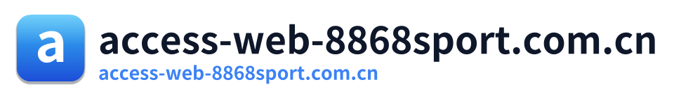 access-web-8868sport.com.cn
